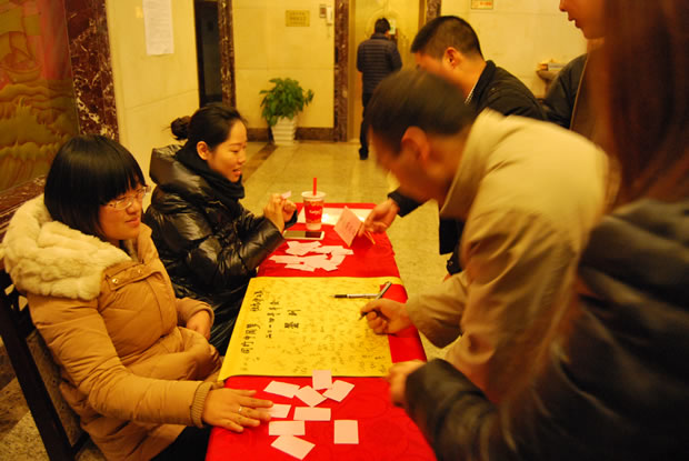 金年会 金字招牌集团 2015 年会-1