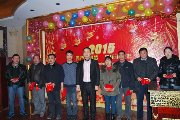 金年会 金字招牌集团 2015 年会-4