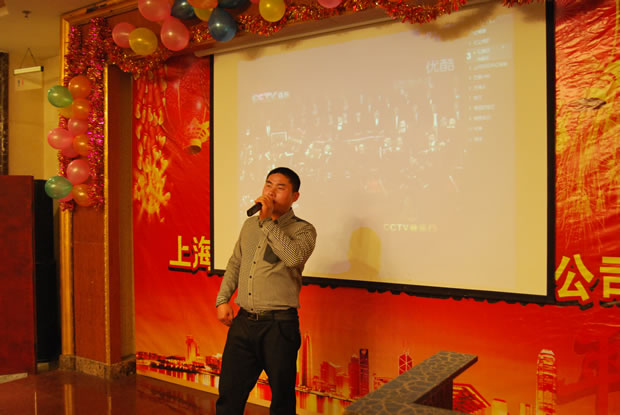 金年会 金字招牌集团 2015 年会-6
