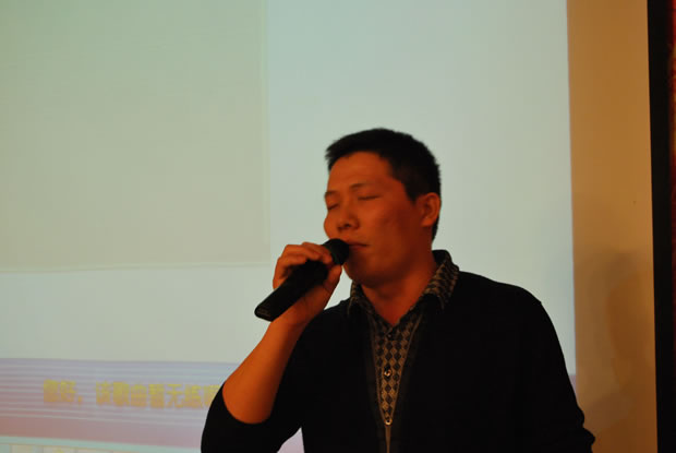 金年会 金字招牌集团 2015 年会-7