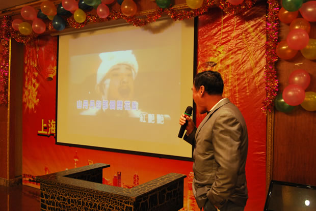 金年会 金字招牌集团 2015 年会-9
