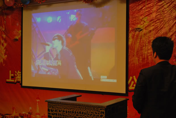 金年会 金字招牌集团 2015 年会-11