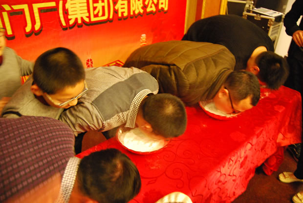 金年会 金字招牌集团 2015 年会-16