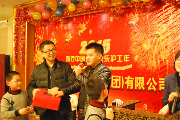 金年会 金字招牌集团 2015 年会-18
