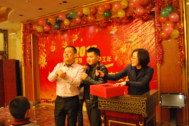 金年会 金字招牌集团 2015 年会-19