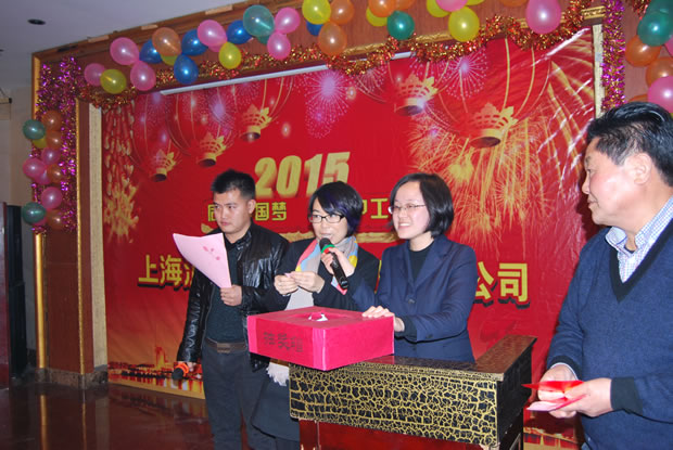 金年会 金字招牌集团 2015 年会-20