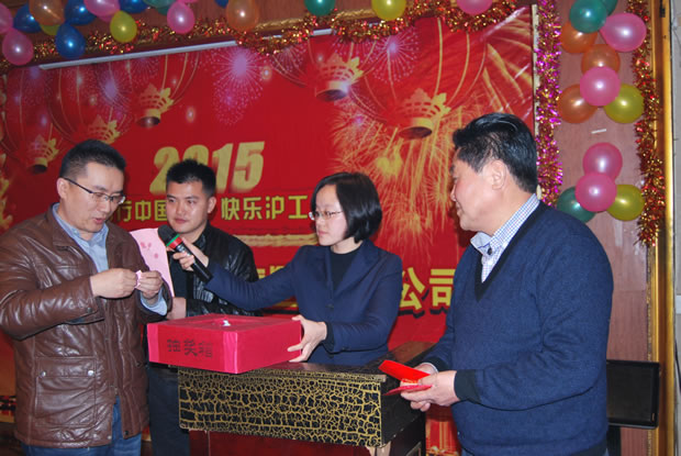 金年会 金字招牌集团 2015 年会-22