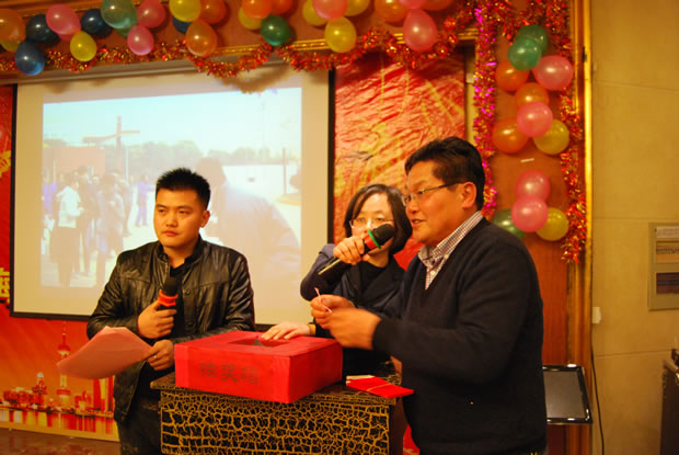 金年会 金字招牌集团 2015 年会-21