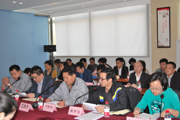 金年会 金字招牌集体协商现场观摩会（图2）