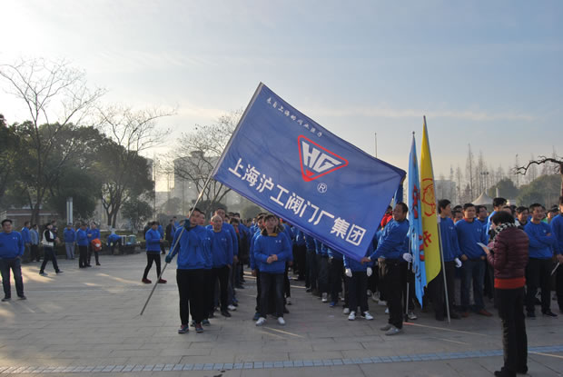 金年会 金字招牌参与嘉定区元旦长跑活动2-活动现场