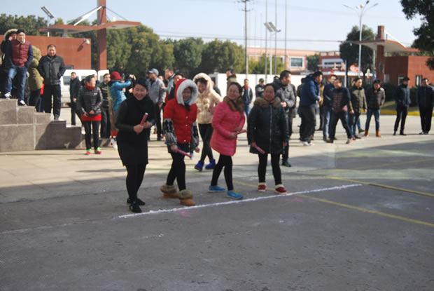 金年会 金字招牌第六届职工运动会（图1）