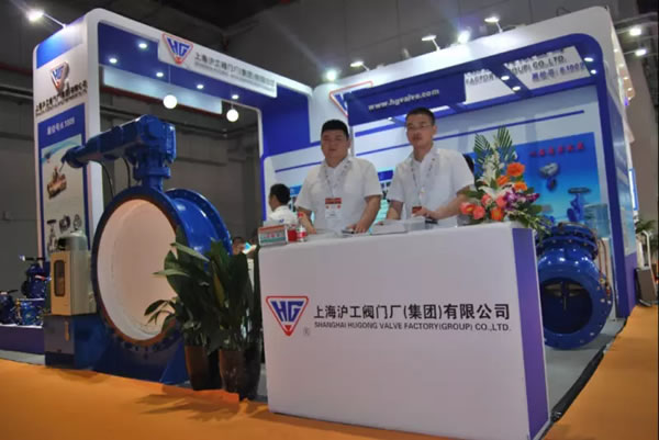 金年会 金字招牌参加第五届 FLOWEX CHINA 上海国际泵管阀展 图1