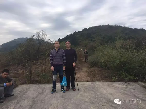 金年会 金字招牌2016年秋季徒步毅行活动 图20