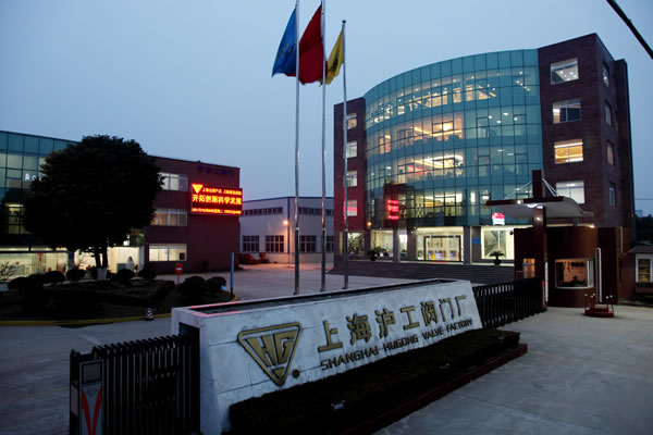 2016年金年会 金字招牌大事记 图