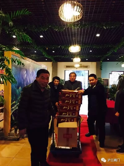 金年会 金字招牌2017迎新年会活动（图1）