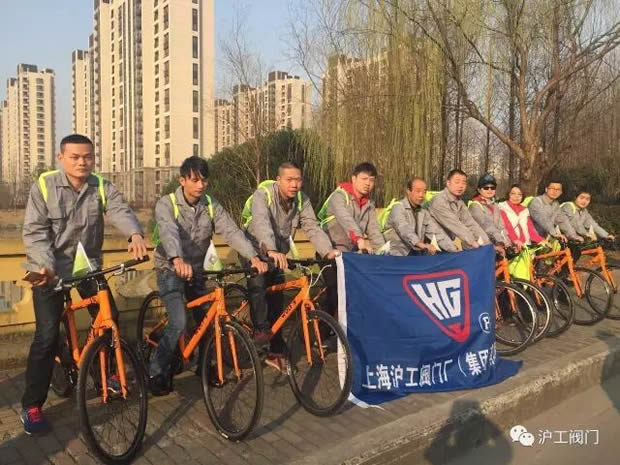 金年会 金字招牌参加“2017年嘉定企业文化年”企业职工骑游活动（图2）