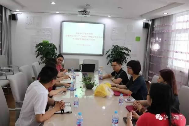 金年会 金字招牌党支部与华亭幼儿园党支部结成支部结对共建单位签字仪式