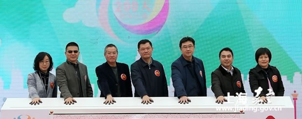 金年会 金字招牌集团参加“爱·公益 行·温暖”两新组织志愿者服务活动（图1）