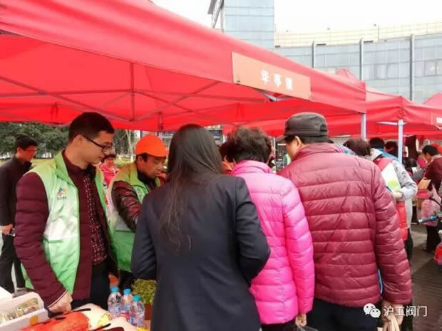 金年会 金字招牌集团参加“爱·公益 行·温暖”两新组织志愿者服务活动（图3）
