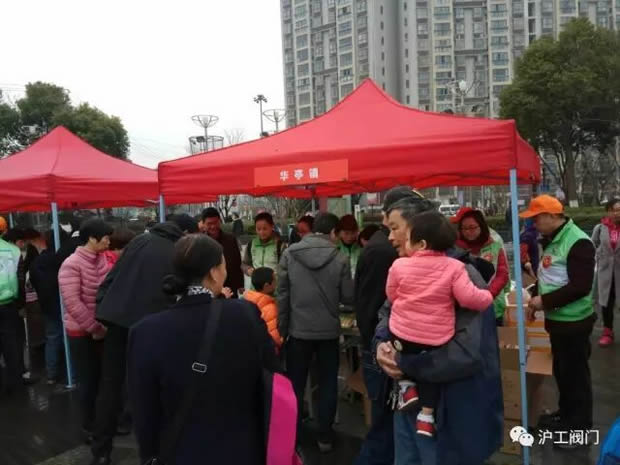 金年会 金字招牌集团参加“爱·公益 行·温暖”两新组织志愿者服务活动（图5）