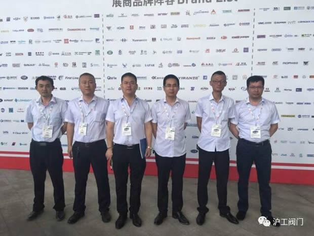 金年会 金字招牌参展第六届FLOWTECH CHINA上海国际泵管阀展览会（图2）