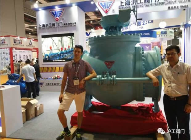 金年会 金字招牌参展第六届FLOWTECH CHINA上海国际泵管阀展览会（图7）
