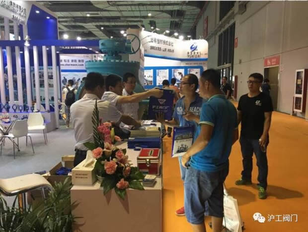 金年会 金字招牌参展第六届FLOWTECH CHINA上海国际泵管阀展览会（图10）