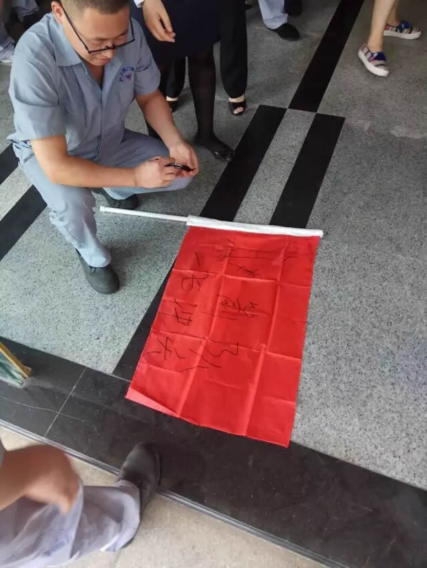 金年会 金字招牌凝心聚力激扬青春素质拓展活动（图1）