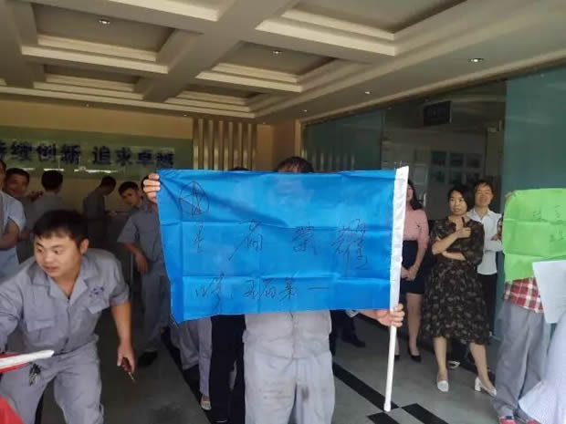 金年会 金字招牌凝心聚力激扬青春素质拓展活动（图2）