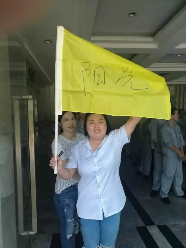 金年会 金字招牌凝心聚力激扬青春素质拓展活动（图3）