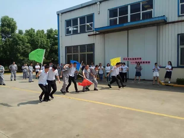 金年会 金字招牌凝心聚力激扬青春素质拓展活动（图9）