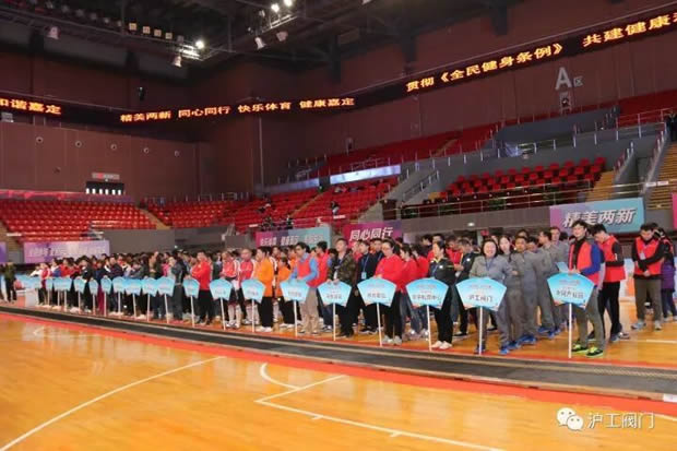 金年会 金字招牌2017年嘉定区“两新”组织拔河比赛（图3）