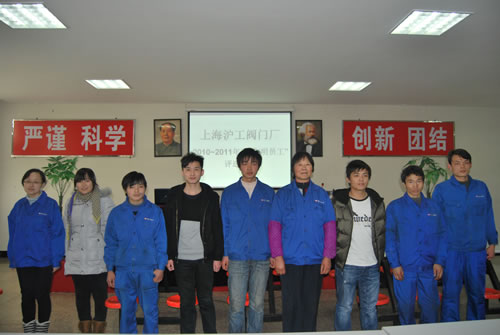 金年会 金字招牌文明员工投票前10名员工合影