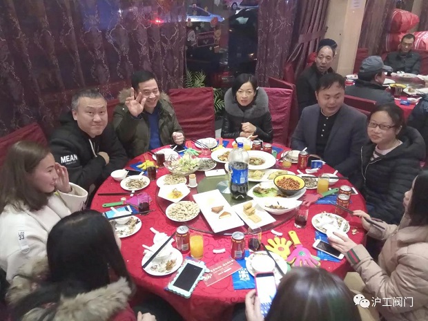 年会合影（1）