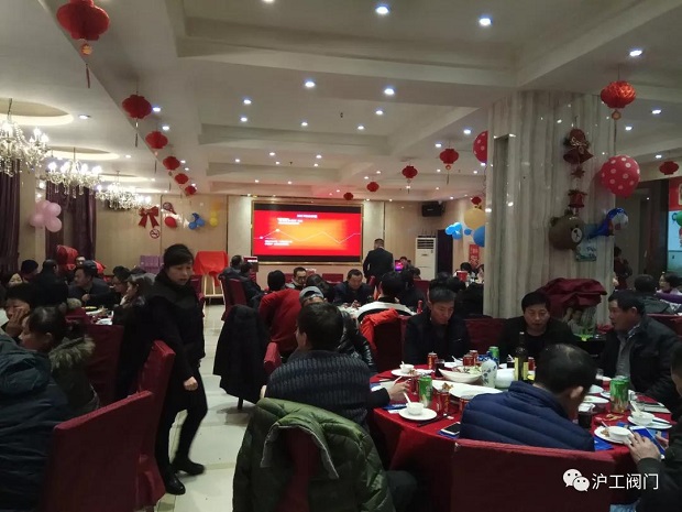 年会合影（2）