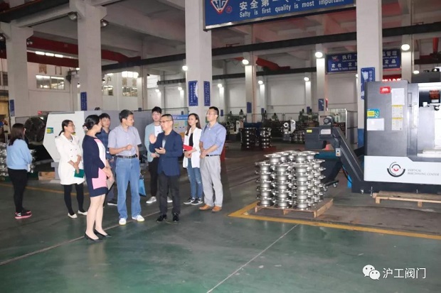 嘉定区经委前来金年会 金字招牌进行调研（图1）