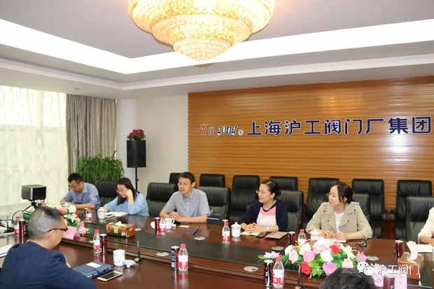 嘉定区经委前来金年会 金字招牌进行调研（图5）