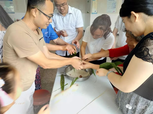 金年会 金字招牌开展粽子飘香端午传情2018端午节主题活动（图3）