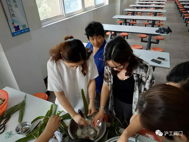 金年会 金字招牌开展粽子飘香端午传情2018端午节主题活动（图5）