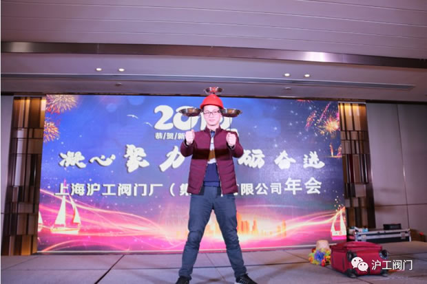 金年会 金字招牌年会共度欢乐开心一家人（图7）