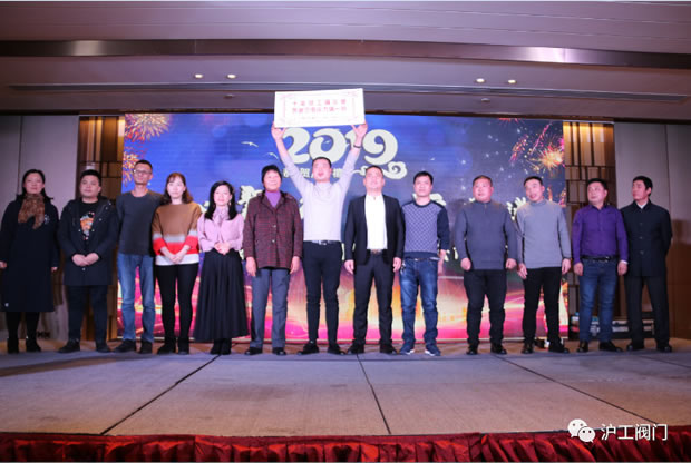 金年会 金字招牌十年员工俱乐部合影（2）