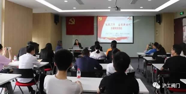 2019年金年会 金字招牌大事记（图14）