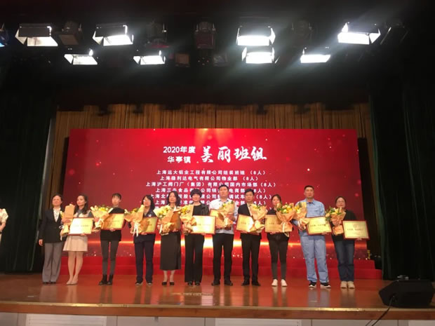 2021年金年会 金字招牌大事记（图6）