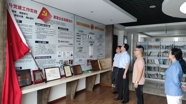 2021年金年会 金字招牌大事记（图15）