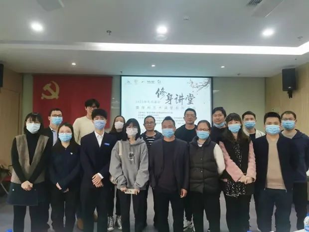 2021年金年会 金字招牌大事记（图19）