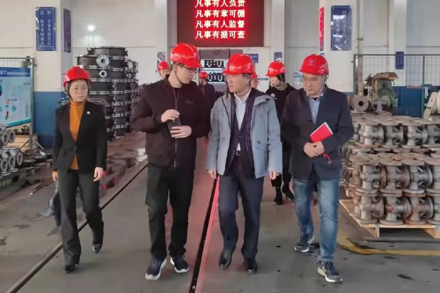 2021年金年会 金字招牌大事记（图21）