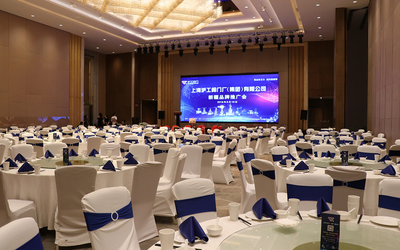 金年会 金字招牌新疆品牌推广会（图2）
