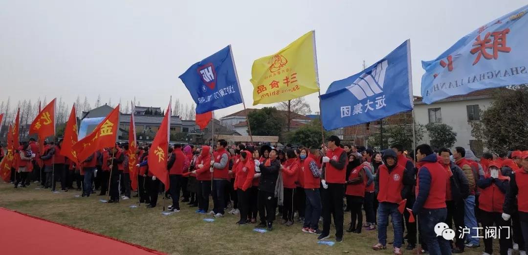 金年会 金字招牌嘉定区万人迎新健身跑（图2）